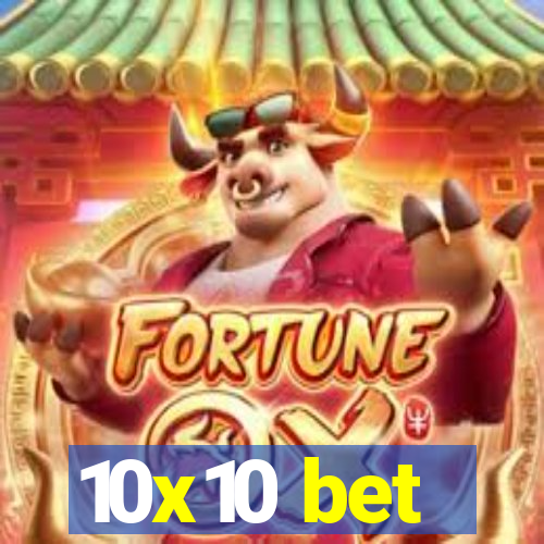 10x10 bet